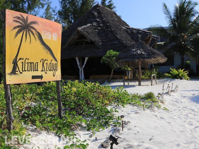 Фотография Kilima Kidogo Guest House