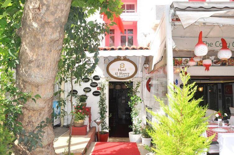 Center Hill Hotel