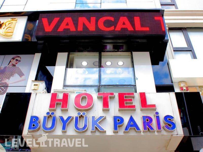 Фотография Buyuk Paris Hotel