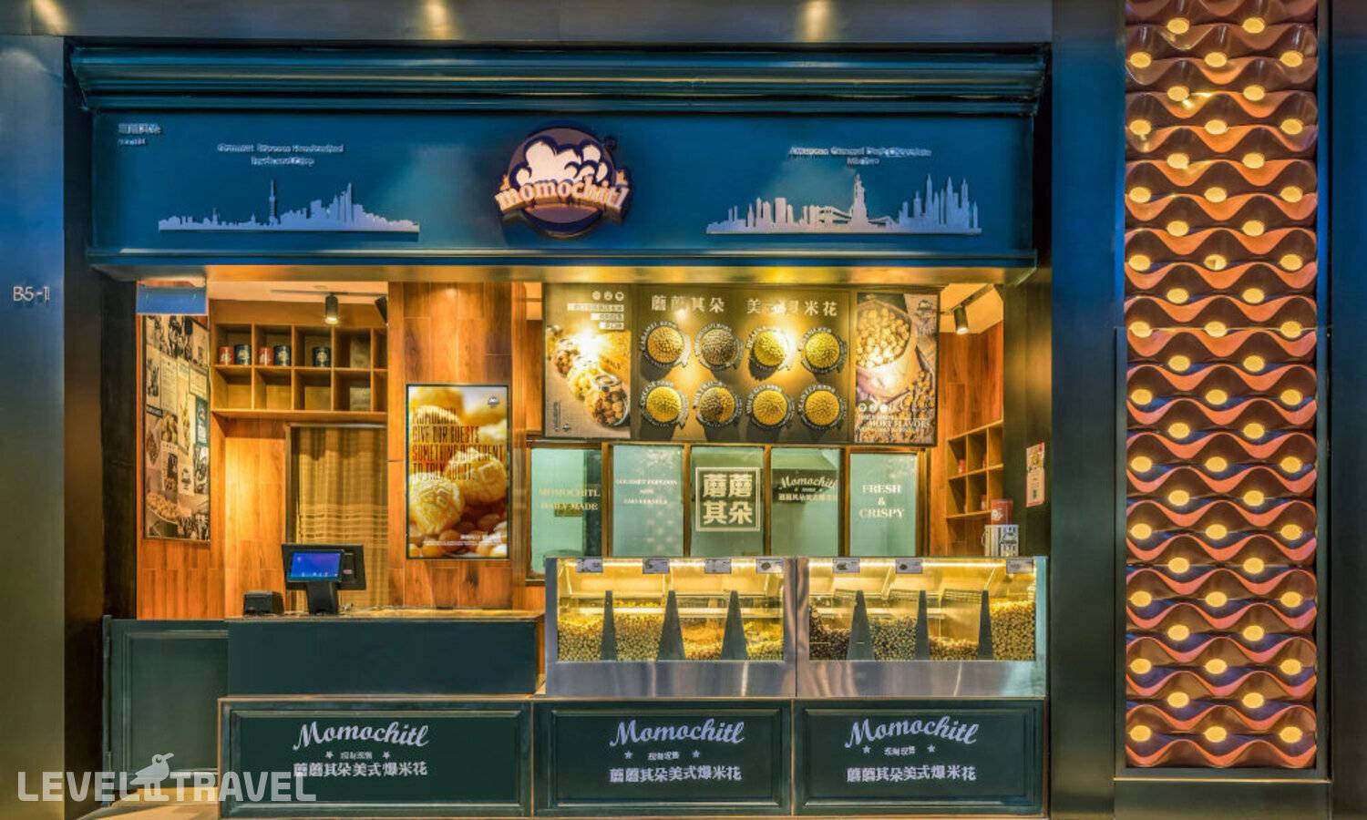 фотографии отеля Atlantis Sanya в Китай(Хайтанг Бэй) - фото №15