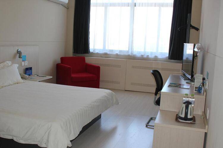 Jinjiang Inn Beijing Daxing Development Zone