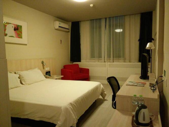 Jinjiang Inn Beijing Daxing Development Zone