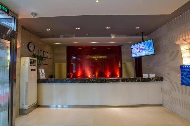 Jinjiang Inn Beijing Daxing Development Zone