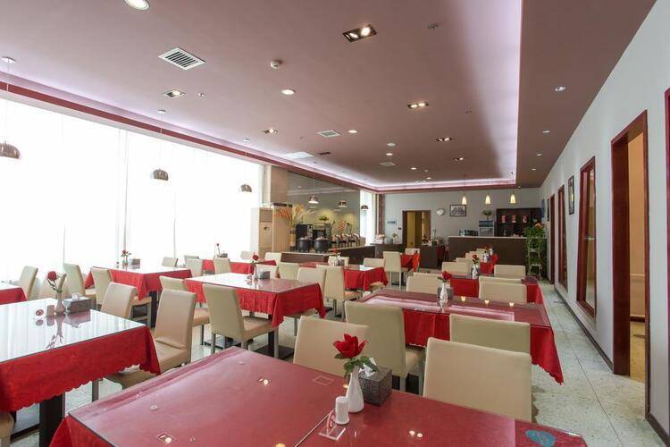 Jinjiang Inn Beijing Daxing Development Zone
