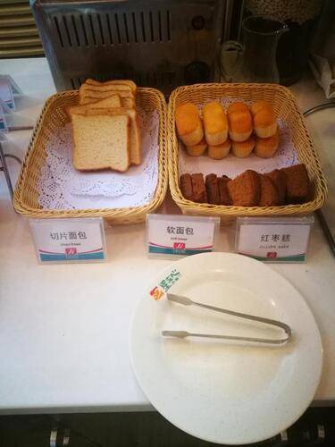 Jinjiang Inn Beijing Daxing Development Zone