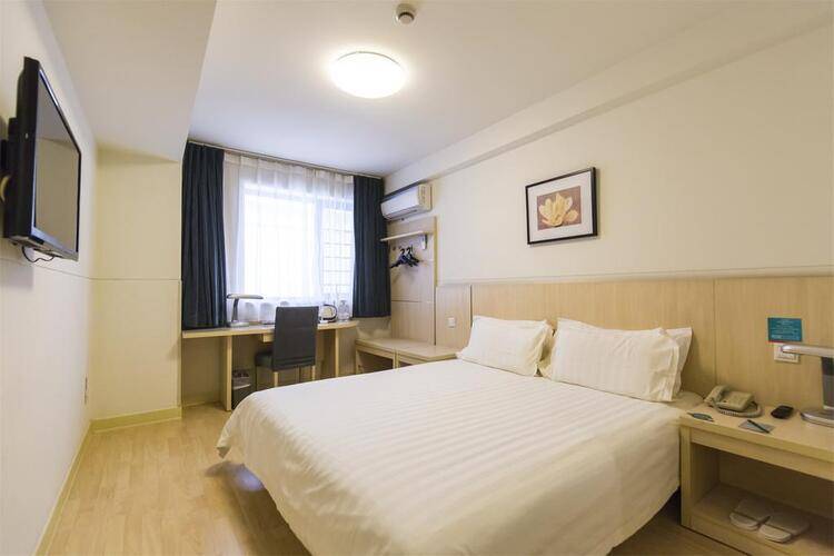 Jinjiang Inn Beijing Jiuxianqiao
