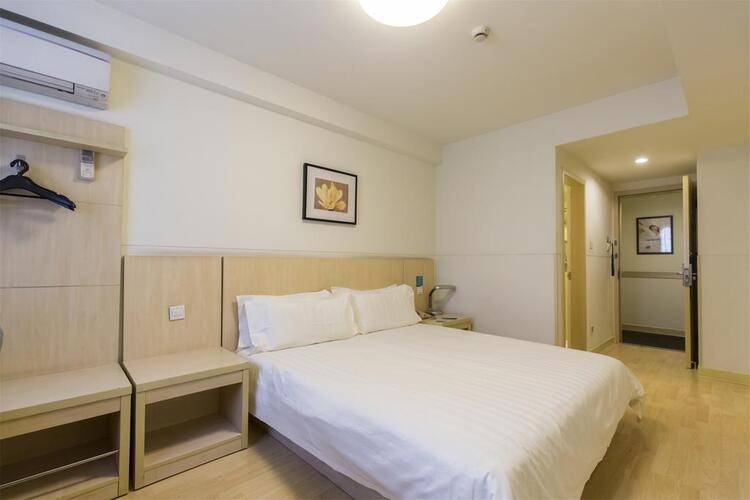 Jinjiang Inn Beijing Jiuxianqiao