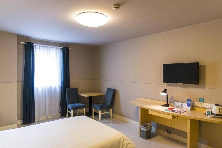 Jinjiang Inn Beijing Jiuxianqiao