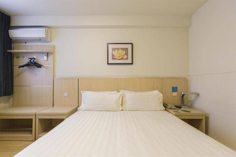 Jinjiang Inn Beijing Jiuxianqiao