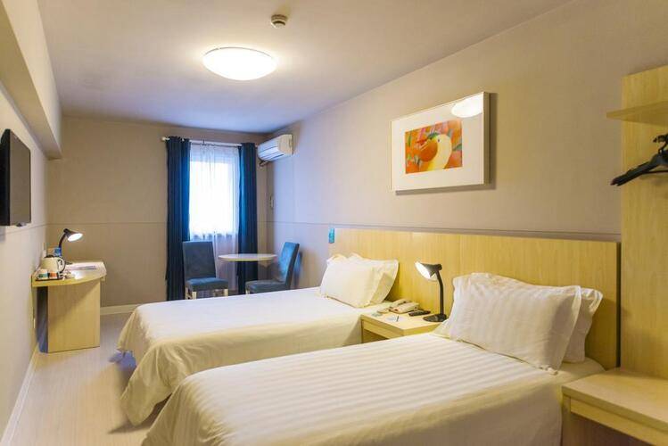 Jinjiang Inn Beijing Jiuxianqiao