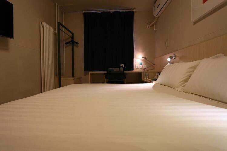 Jinjiang Inn Beijing Wangfujing