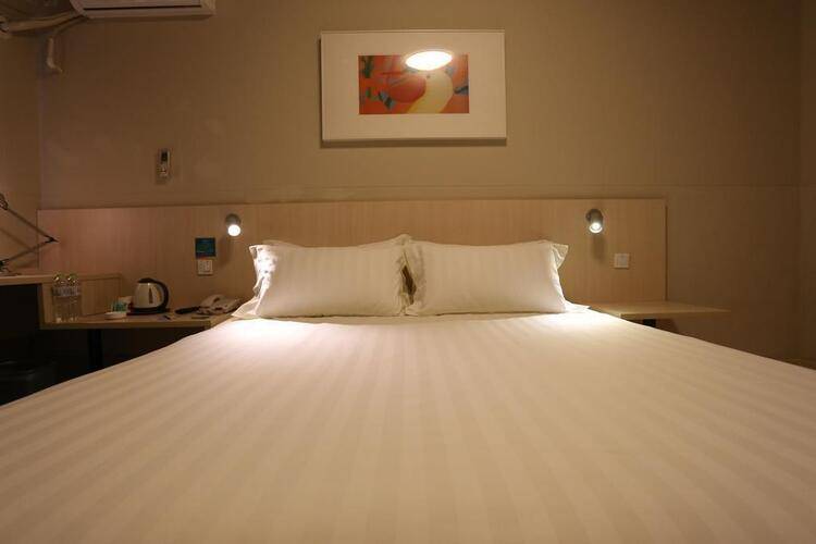 Jinjiang Inn Beijing Wangfujing