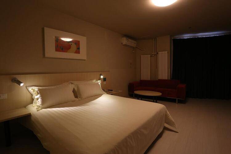 Jinjiang Inn Beijing Wangfujing