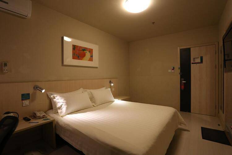 Jinjiang Inn Beijing Wangfujing