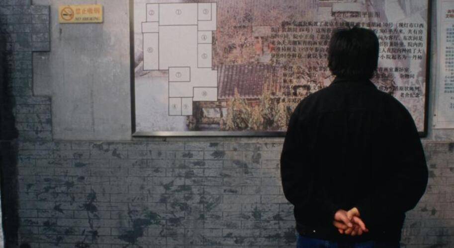 Jinjiang Inn Beijing Wangfujing