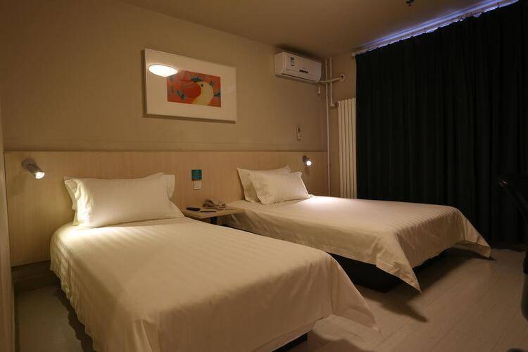 Jinjiang Inn Beijing Wangfujing