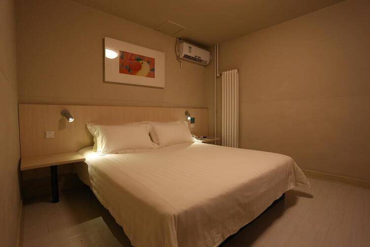 Jinjiang Inn Beijing Wangfujing