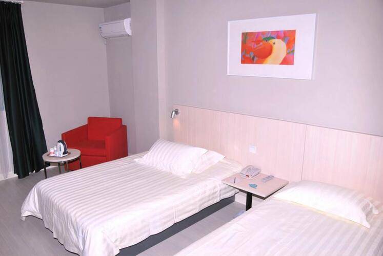 Jinjiang Inn Beijing Wangfujing