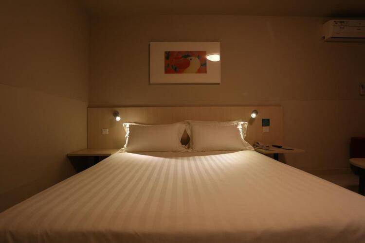 Jinjiang Inn Beijing Wangfujing