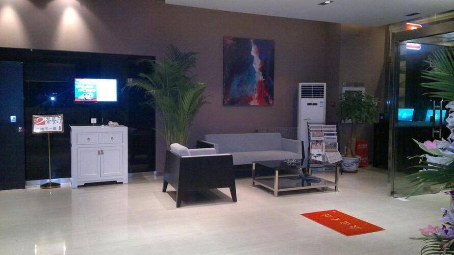 Jinjiang Inn Beijing Wangfujing