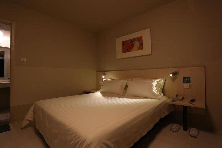 Jinjiang Inn Beijing Wangfujing