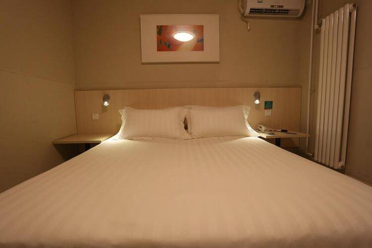 Jinjiang Inn Beijing Wangfujing