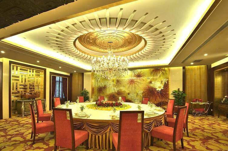 Guangxi Plaza Hotel (Ex. Beijing Guangxi Hotel)