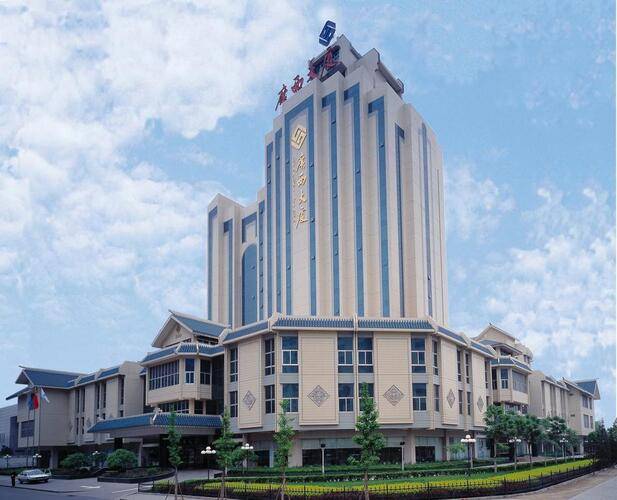 Guangxi Plaza Hotel (Ex. Beijing Guangxi Hotel)