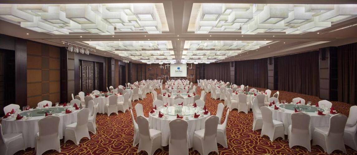 Park Plaza Beijing Science Park