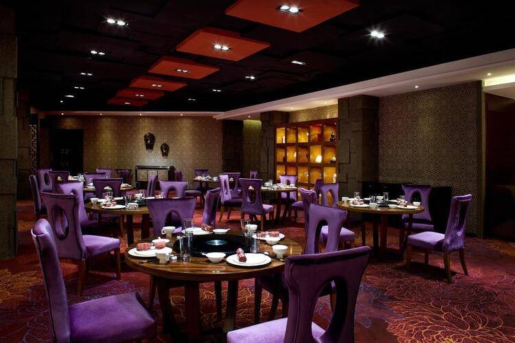 Park Plaza Beijing Science Park