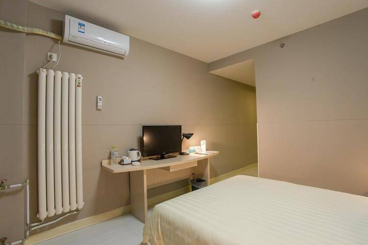Jinjiang Inn Beijing Olympic Park