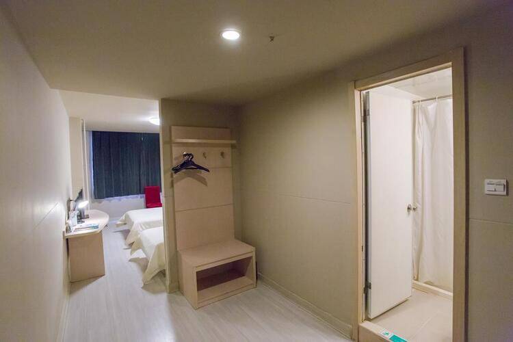Jinjiang Inn Beijing Olympic Park