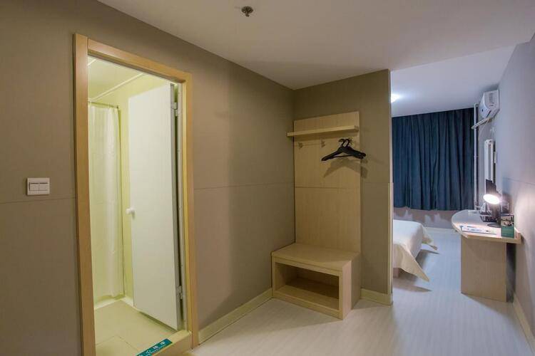 Jinjiang Inn Beijing Olympic Park