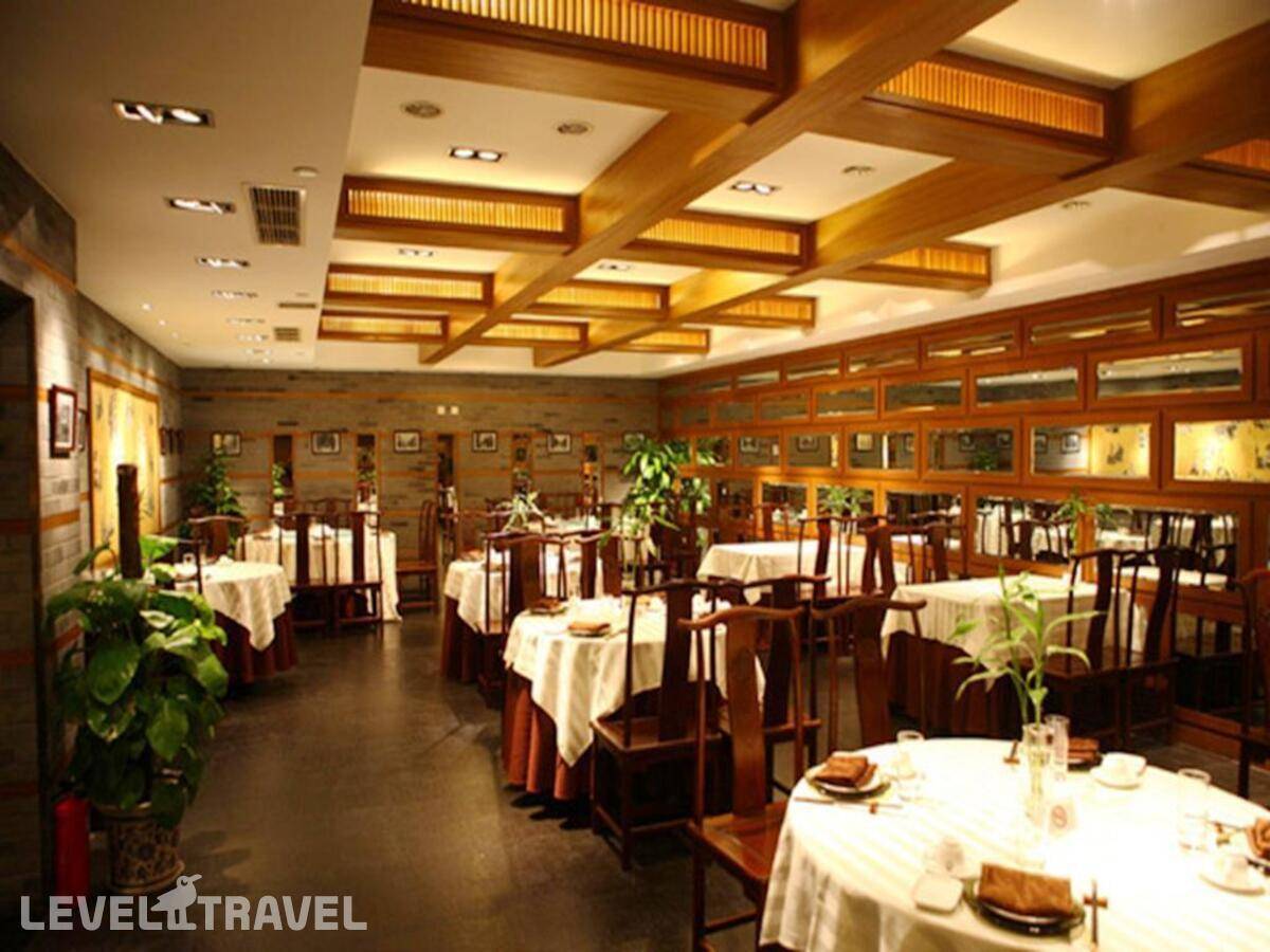 фотографии отеля Jade Garden в Китай(Пекин) - фото №34