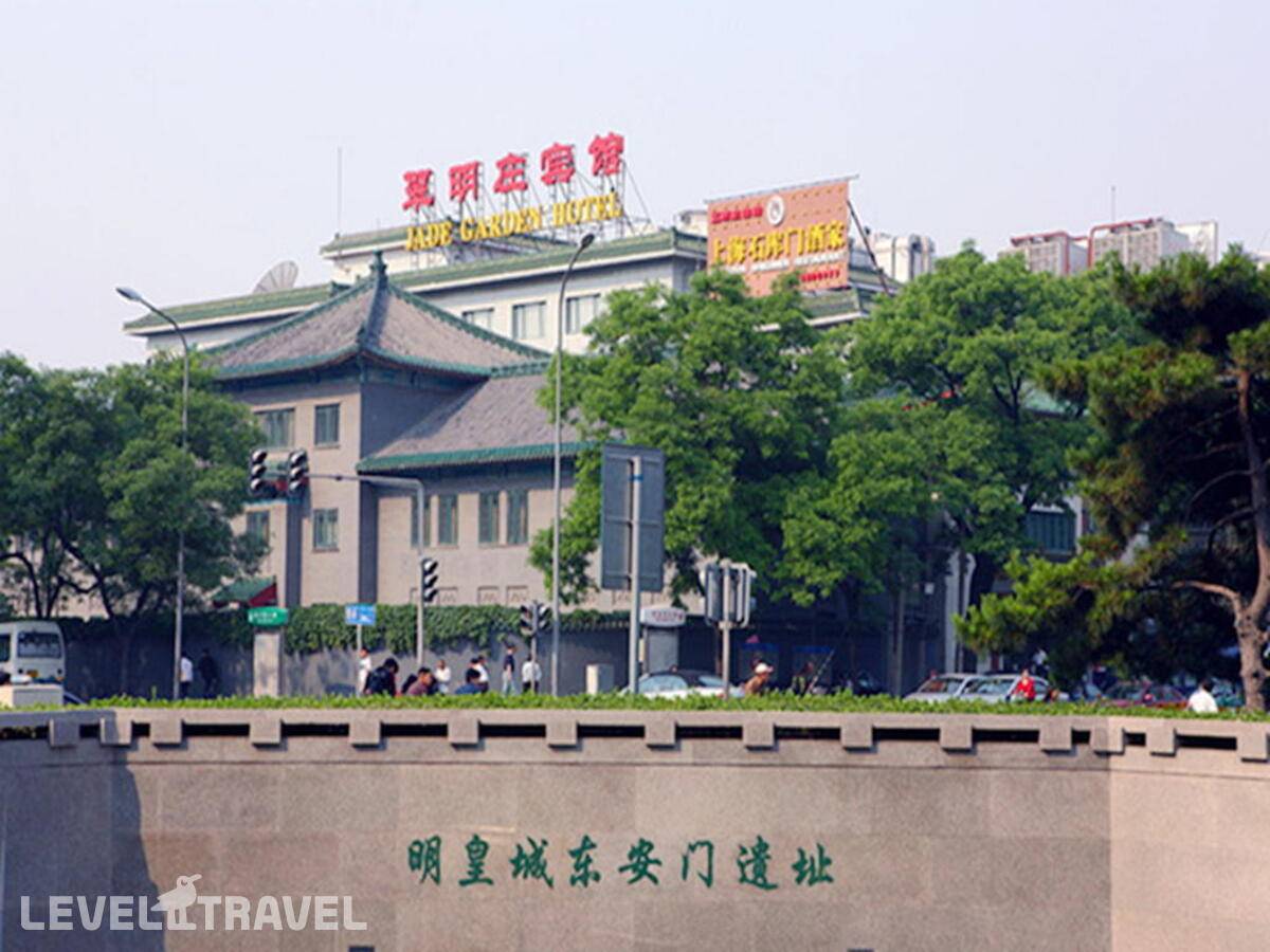 фотографии отеля Jade Garden в Китай(Пекин) - фото №10