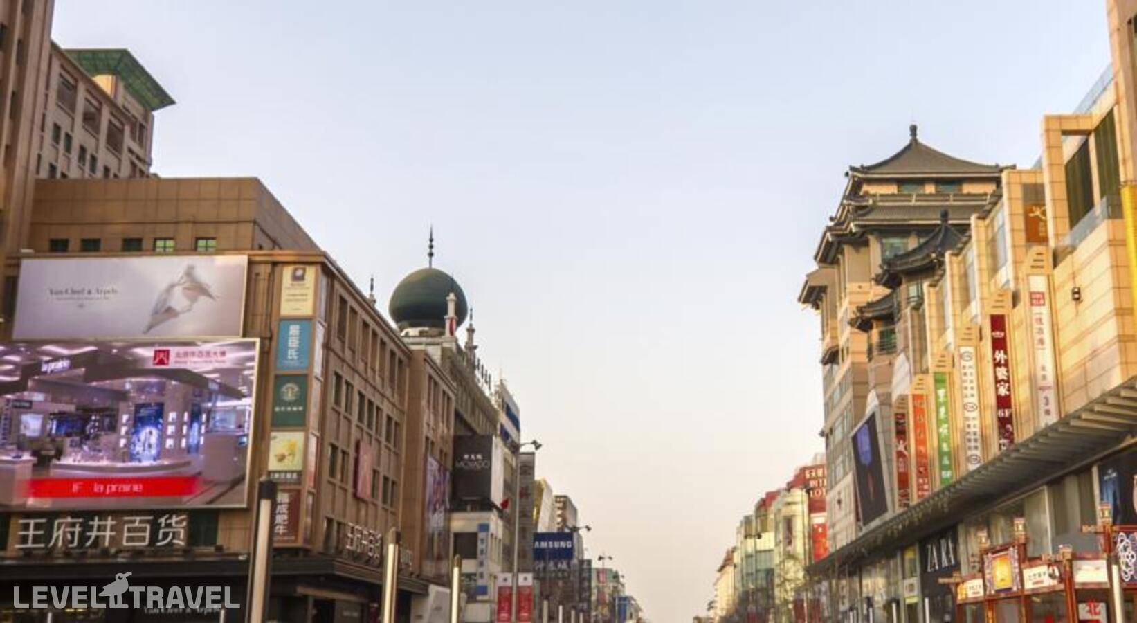 фотографии отеля Jade Garden в Китай(Пекин) - фото №46