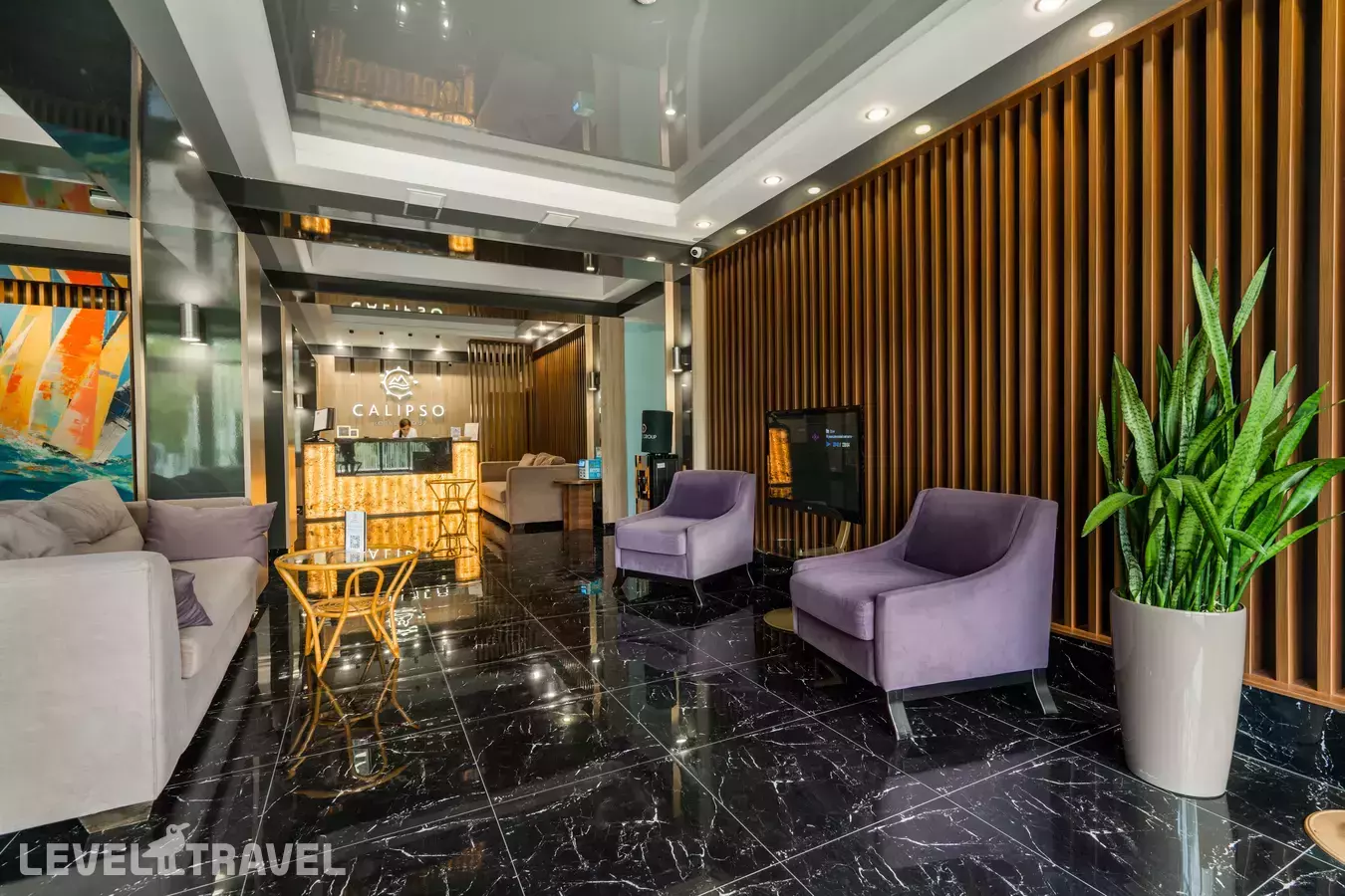 Грейс Небуг Калипсо