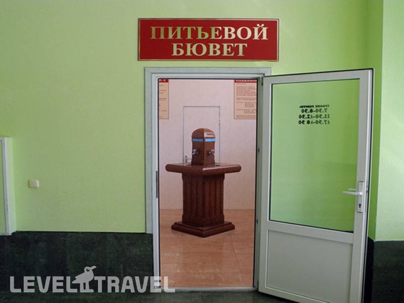 Фотография Смена Санаторий
