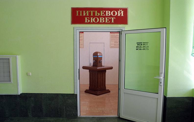 Смена Санаторий