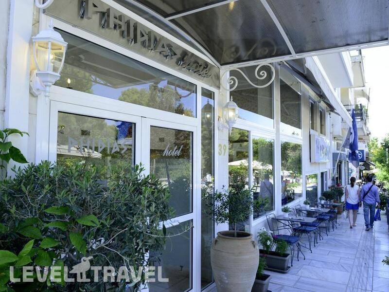 Фотография Phidias Hotel