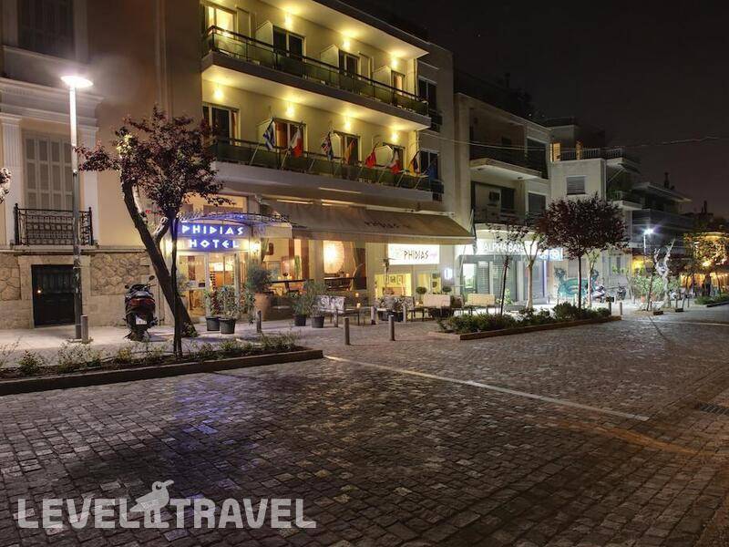 Фотография Phidias Hotel