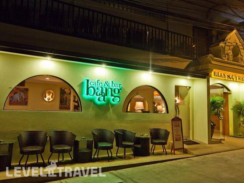 Фотография Baan Souy Resort Фотография Baan Souy Resort