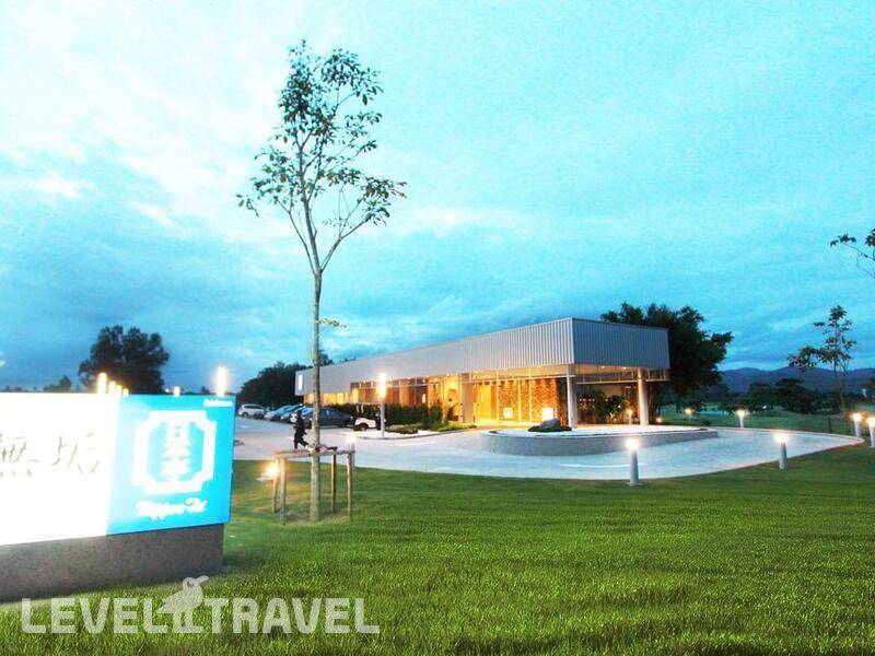 Фотография Pattana Golf Club & Resort