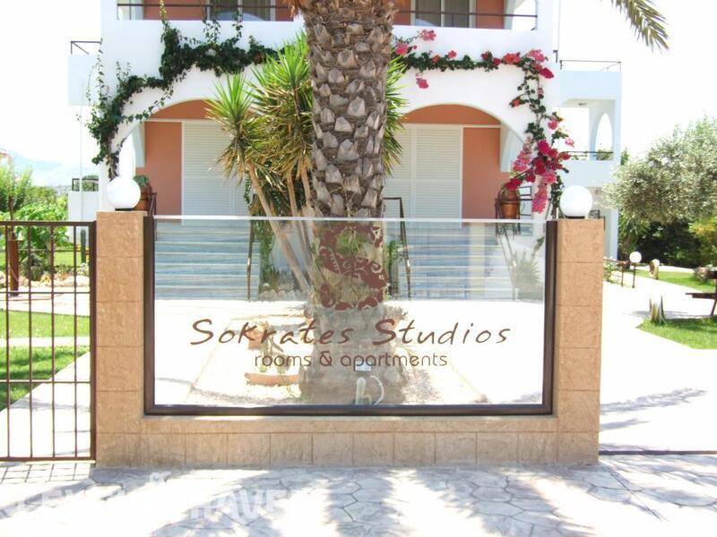 Фотография Sokrates Studios
