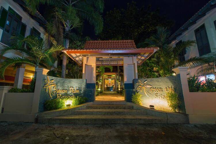 Suwan Palm Beach Resort