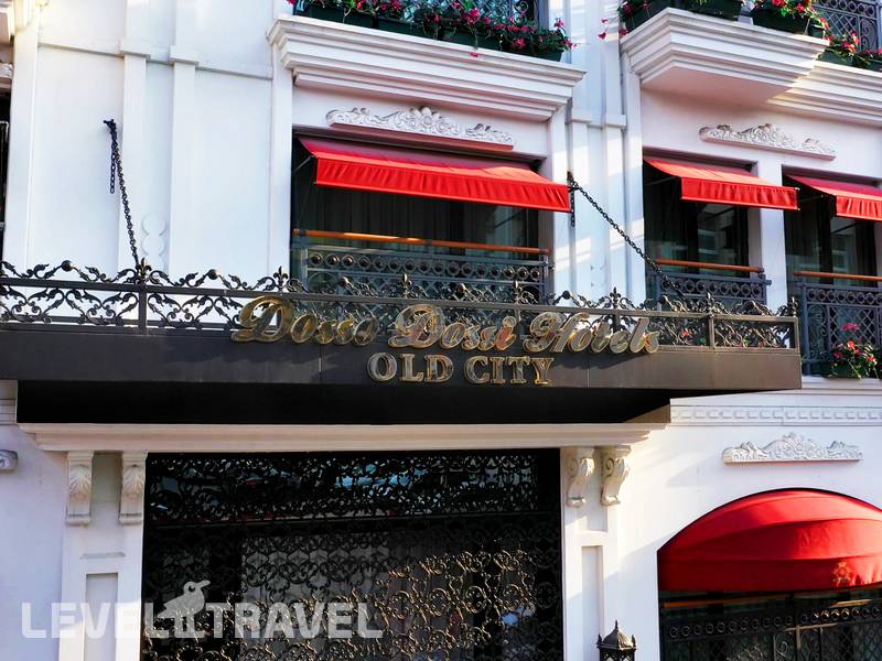 Фотография Dosso Dossi Hotels Old City Фотография Dosso Dossi Hotels Old City