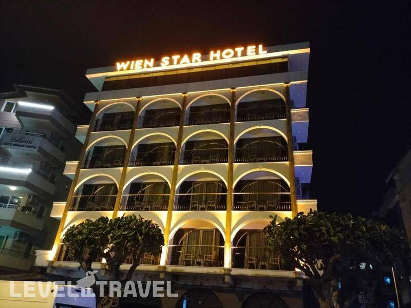 Фотография Wien Star Hotel
