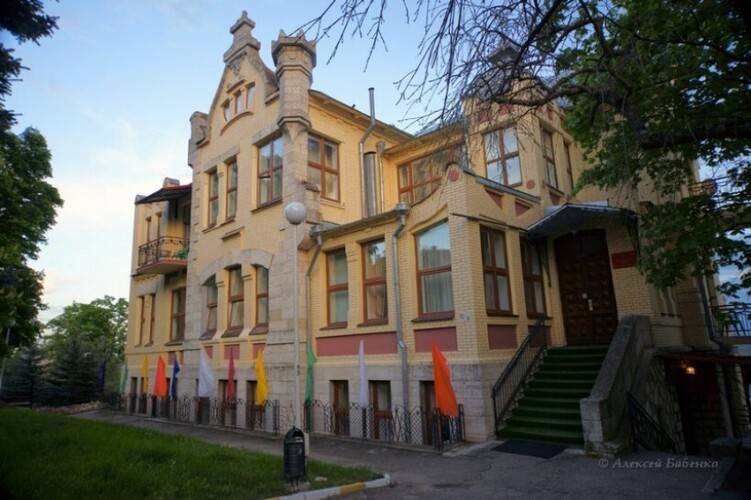 Пятигорский Санаторий