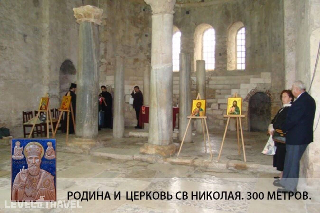 Изображение отеля 4