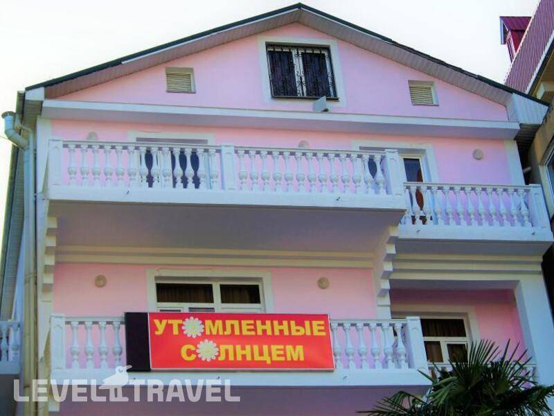 Фотография Отель Утомленные Солнцем